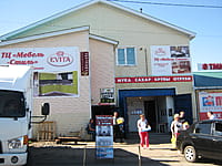 "Мебель-Стиль", магазин мебели. 01 июня 2014 (вс).