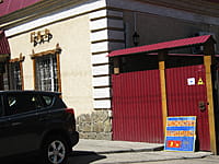 "Медведь", кафе-бар. 01 июня 2014 (вс).