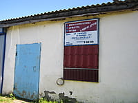 Металлосклад. 01 июня 2014 (вс).