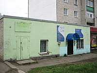 "Модница", ателье. 03 мая 2014 (сб).