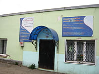 "Модница", ателье. 03 мая 2014 (сб).