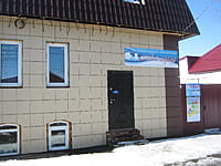 "Мой город", агентство недвижимости. 25 марта 2018 (вс).