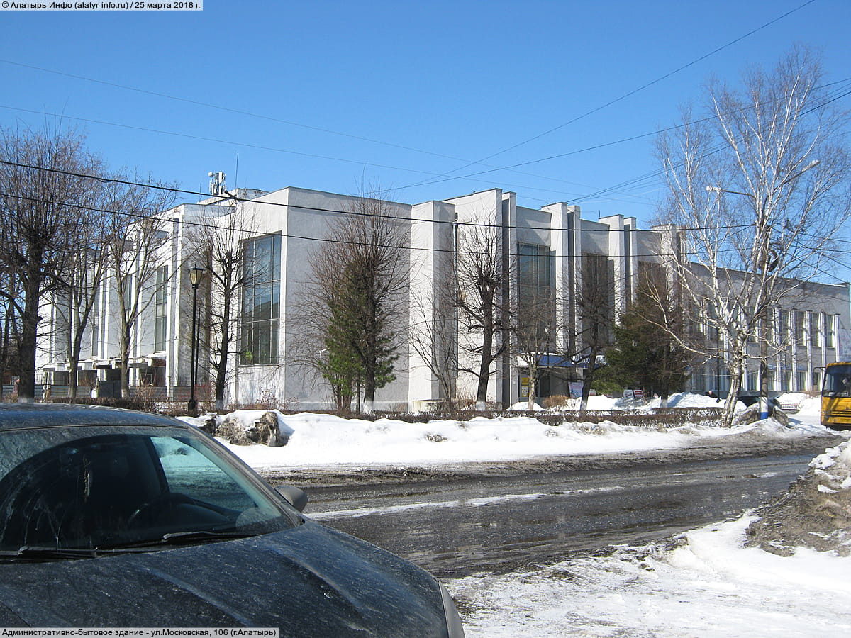 Административно-бытовое здание. 25 марта 2018 (вс).