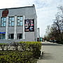 ул. Московская, 106 (г. Алатырь) -​ административно-бытовое здание.