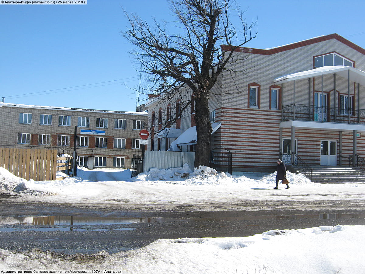Административно-бытовое здание. 25 марта 2018 (вс).