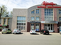 Административно-бытовое здание. 20 апреля 2023 (чт).