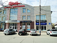 Административно-бытовое здание. 20 апреля 2023 (чт).