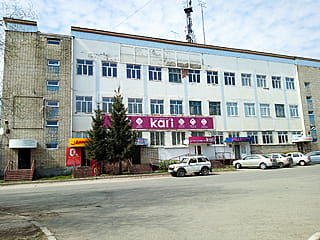 "ДеньгиАктив", микрозаймы.
