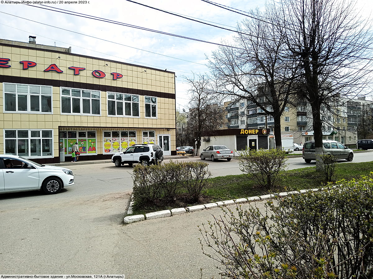 Административно-бытовое здание. 20 апреля 2023 (чт).