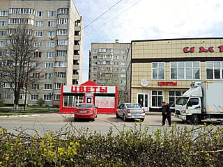 ул. Московская, 121 (г. Алатырь) -​ многоквартирный жилой дом.