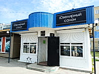 Административно-бытовое здание. 20 апреля 2023 (чт).