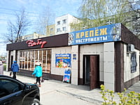 Административно-бытовое здание. 20 апреля 2023 (чт).