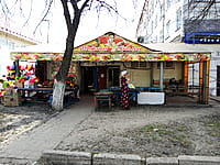 Уличный нестационарный объект торговли (оказания услуг). 20 апреля 2023 (чт).