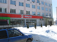 Многоквартирный жилой дом. 25 марта 2018 (вс).