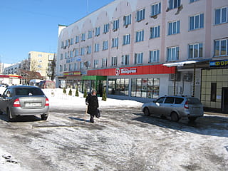 "Колобок", магазин.