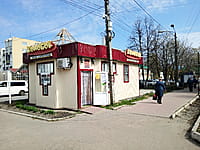 Уличный нестационарный объект торговли (оказания услуг). 20 апреля 2023 (чт).