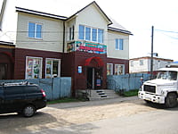 Административно-бытовое здание. 22 августа 2014 (пт).