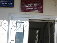 Отдел статистики. 22 августа 2014 (пт).