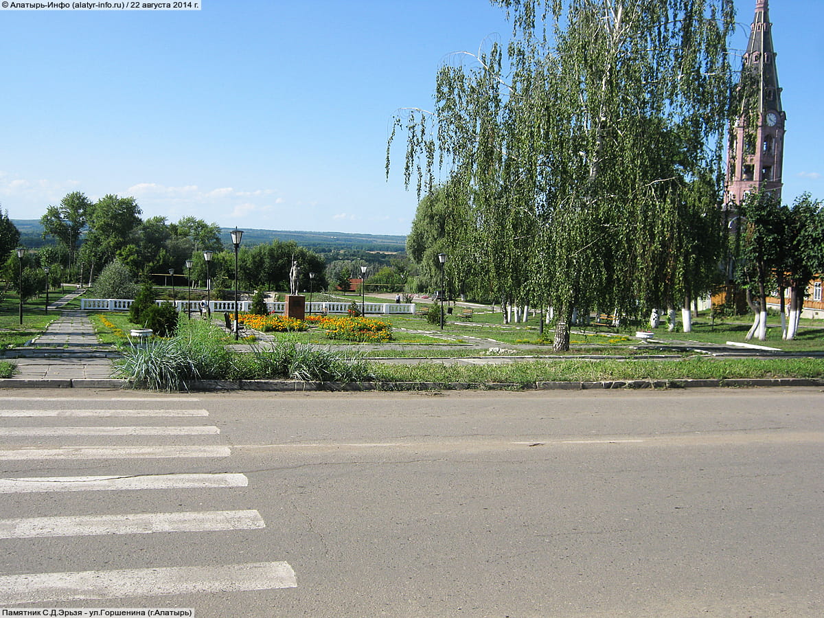 Памятник С.Д.Эрьзя. 22 августа 2014 (пт).