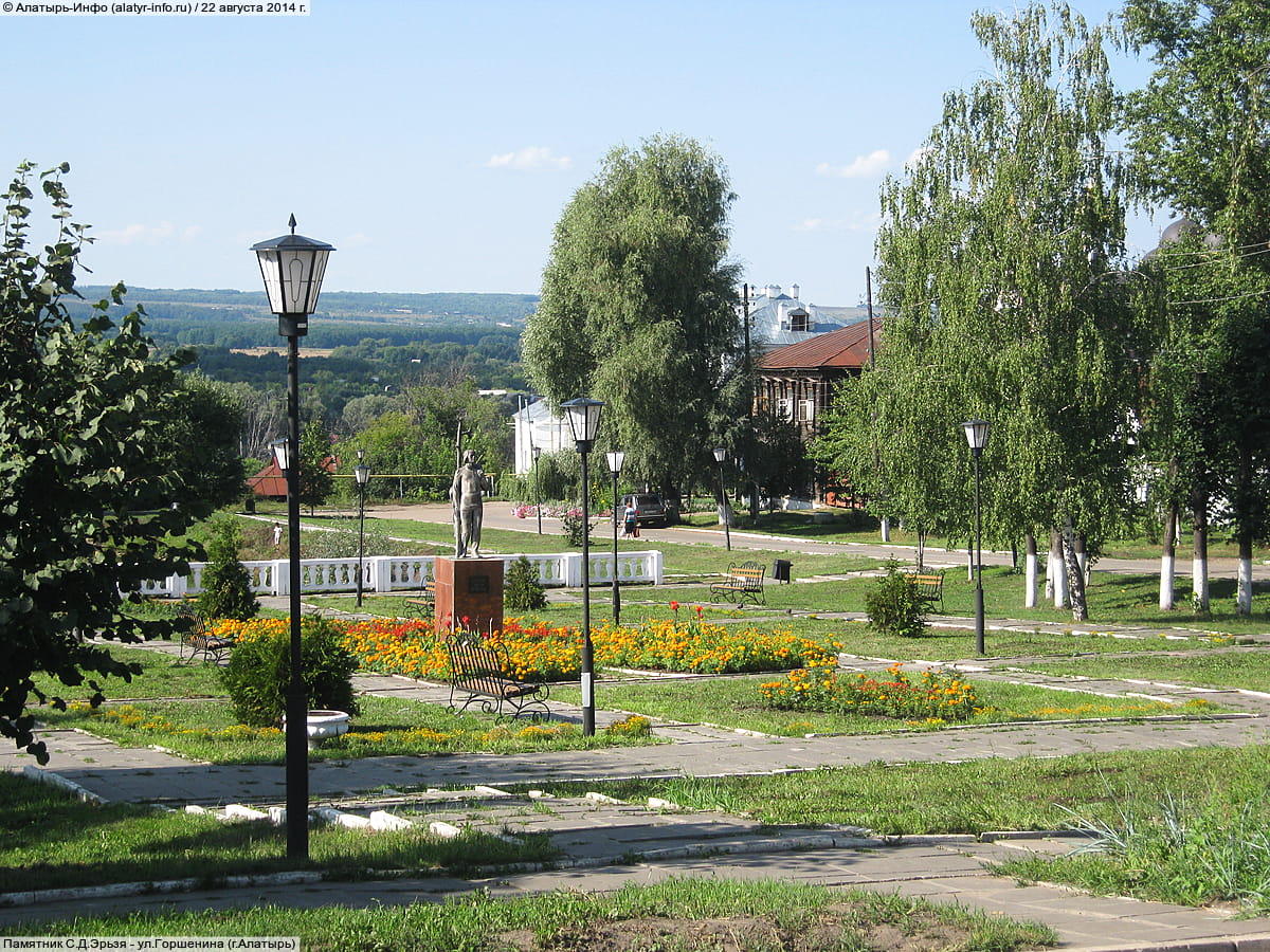 Памятник С.Д.Эрьзя. 22 августа 2014 (пт).