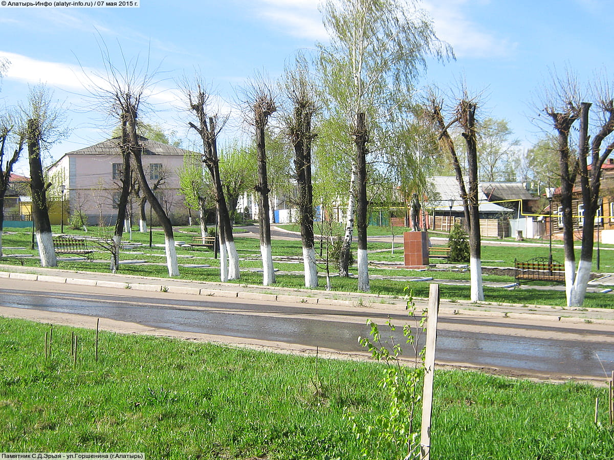 ул. Московская, 23 (г. Алатырь) - административно-бытовое здание.