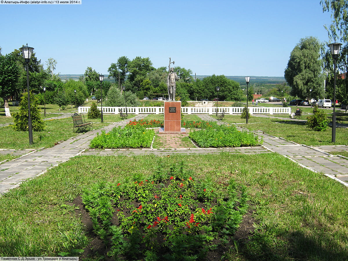 Памятник С.Д.Эрьзя. 13 июля 2014 (вс).