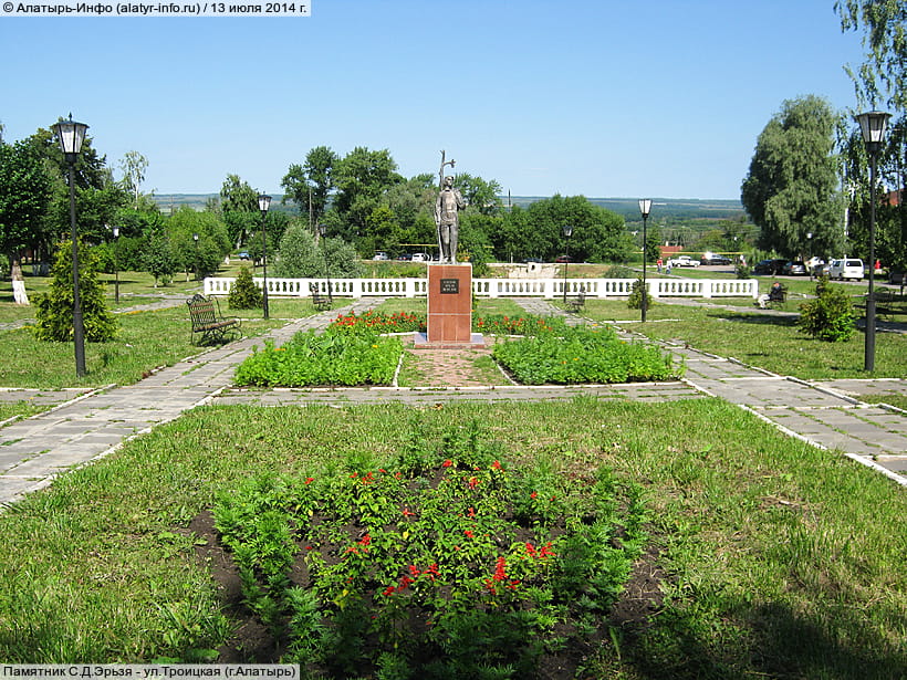 ул. Горшенина (г. Алатырь). 13 июля 2014 (вс).