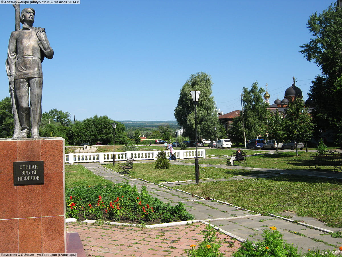 Памятник С.Д.Эрьзя. 13 июля 2014 (вс).