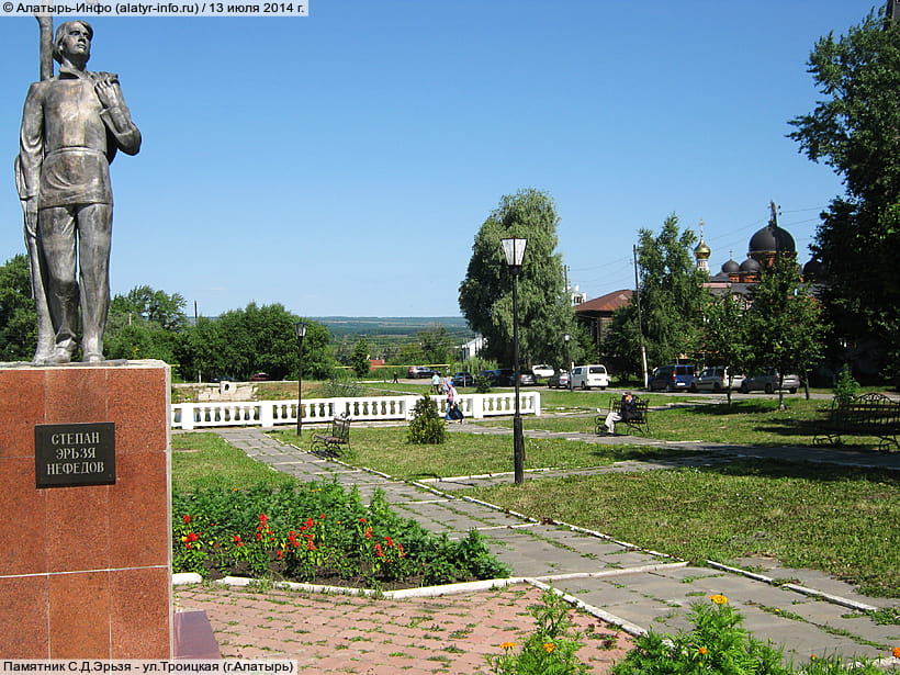 ул. Горшенина (г. Алатырь). 13 июля 2014 (вс).