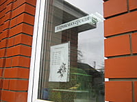 Парикмахерская. 03 мая 2014 (сб).