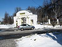 Городской парк. 25 марта 2018 (вс).