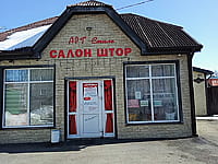 Административно-бытовое здание. 22 марта 2024 (пт).