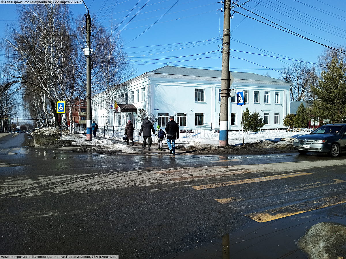 Административно-бытовое здание. 22 марта 2024 (пт).