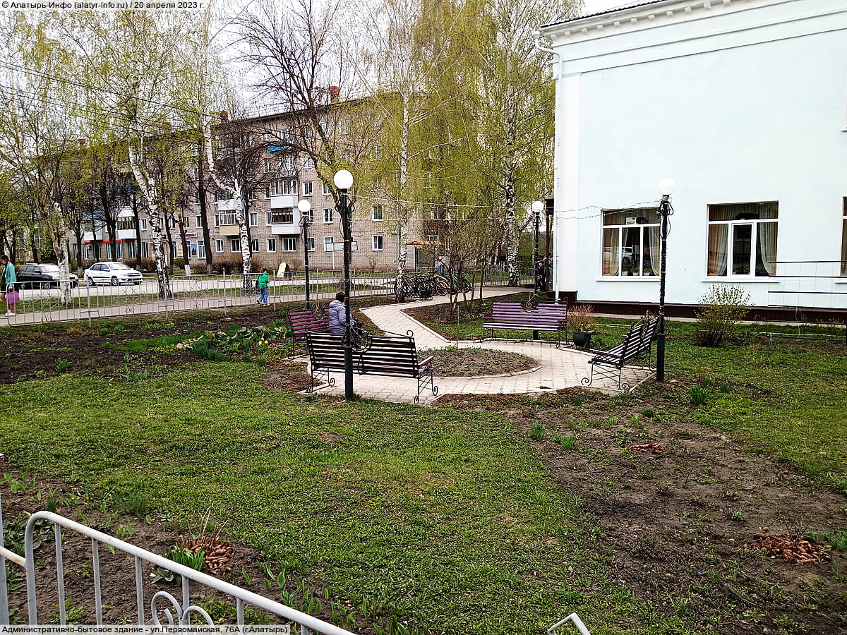 Административно-бытовое здание. 20 апреля 2023 (чт).