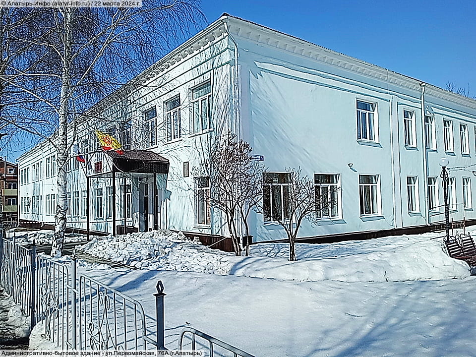 Административно-бытовое здание. 22 марта 2024 (пт).