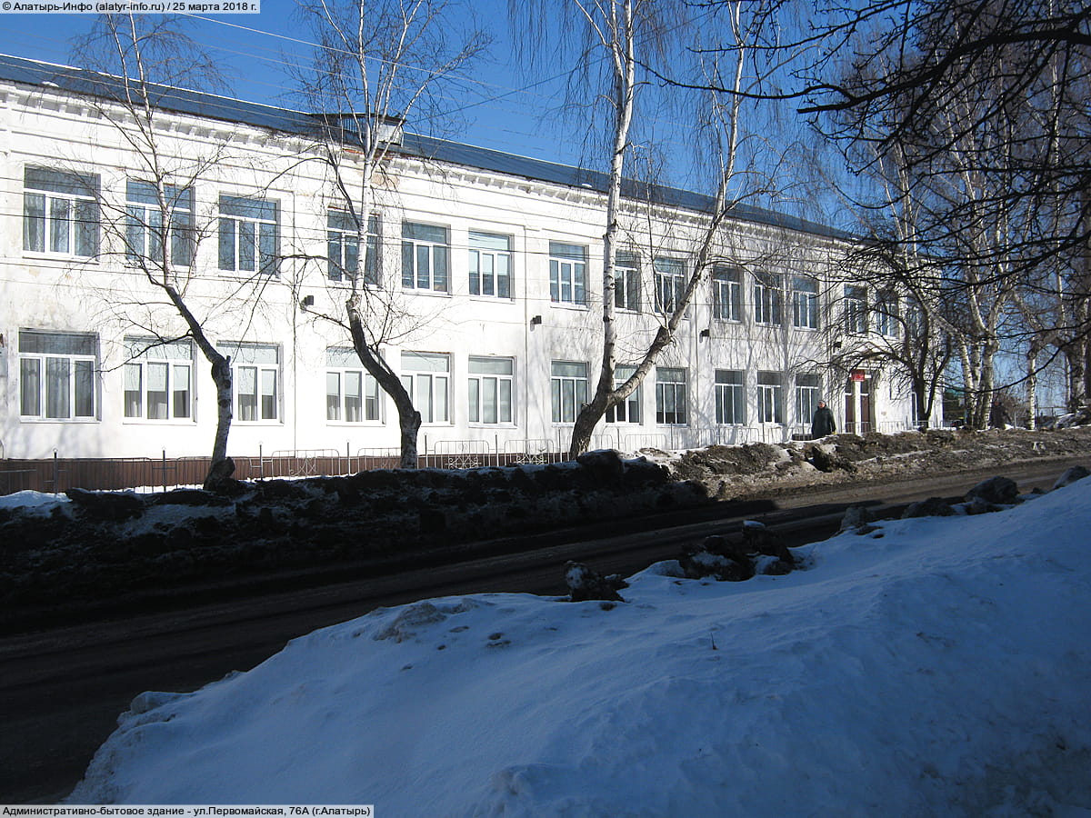 Административно-бытовое здание. 25 марта 2018 (вс).