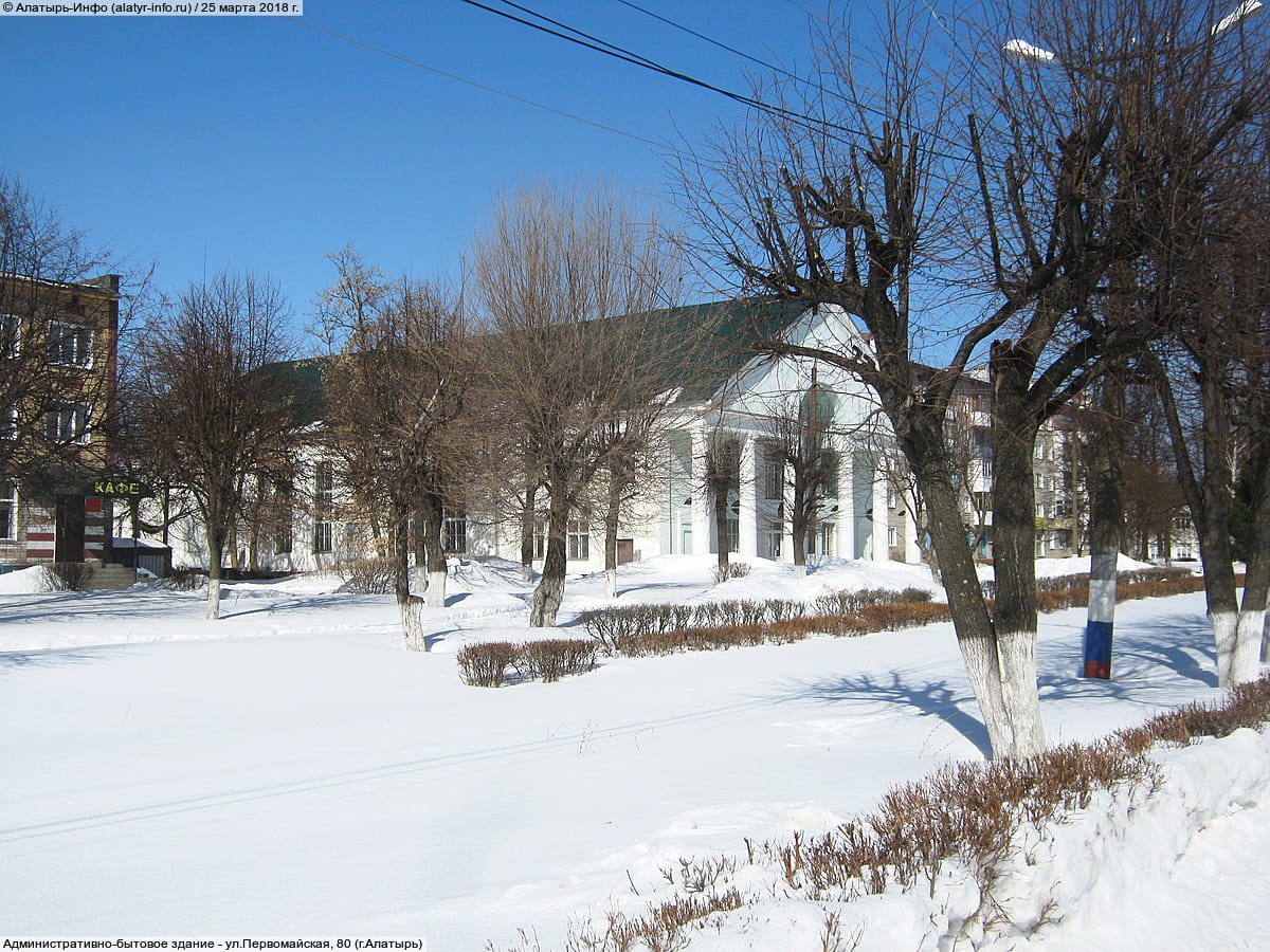Административно-бытовое здание. 25 марта 2018 (вс).