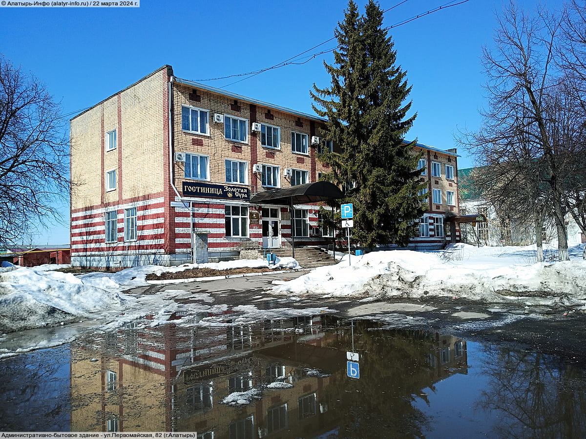 "Золотая Сура", гостиничный комплекс.