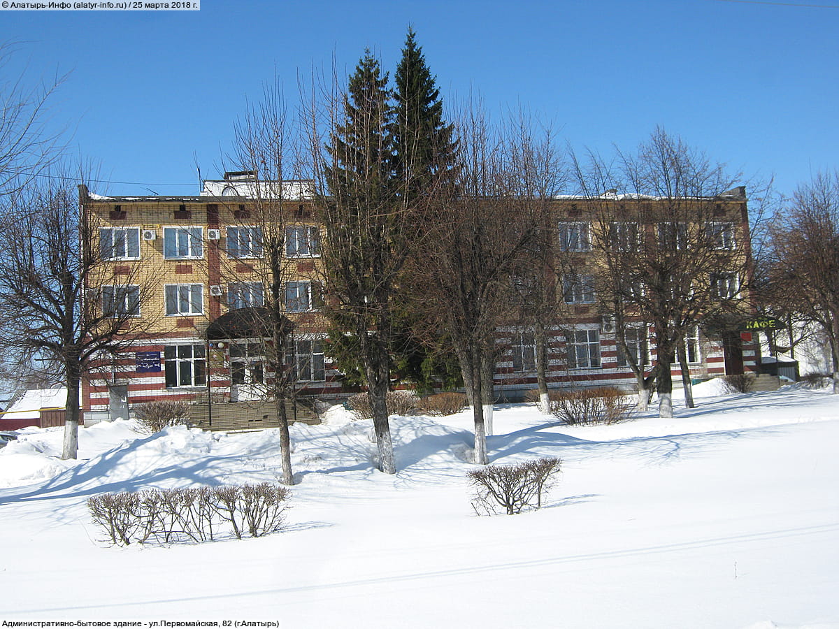 Административно-бытовое здание. 25 марта 2018 (вс).