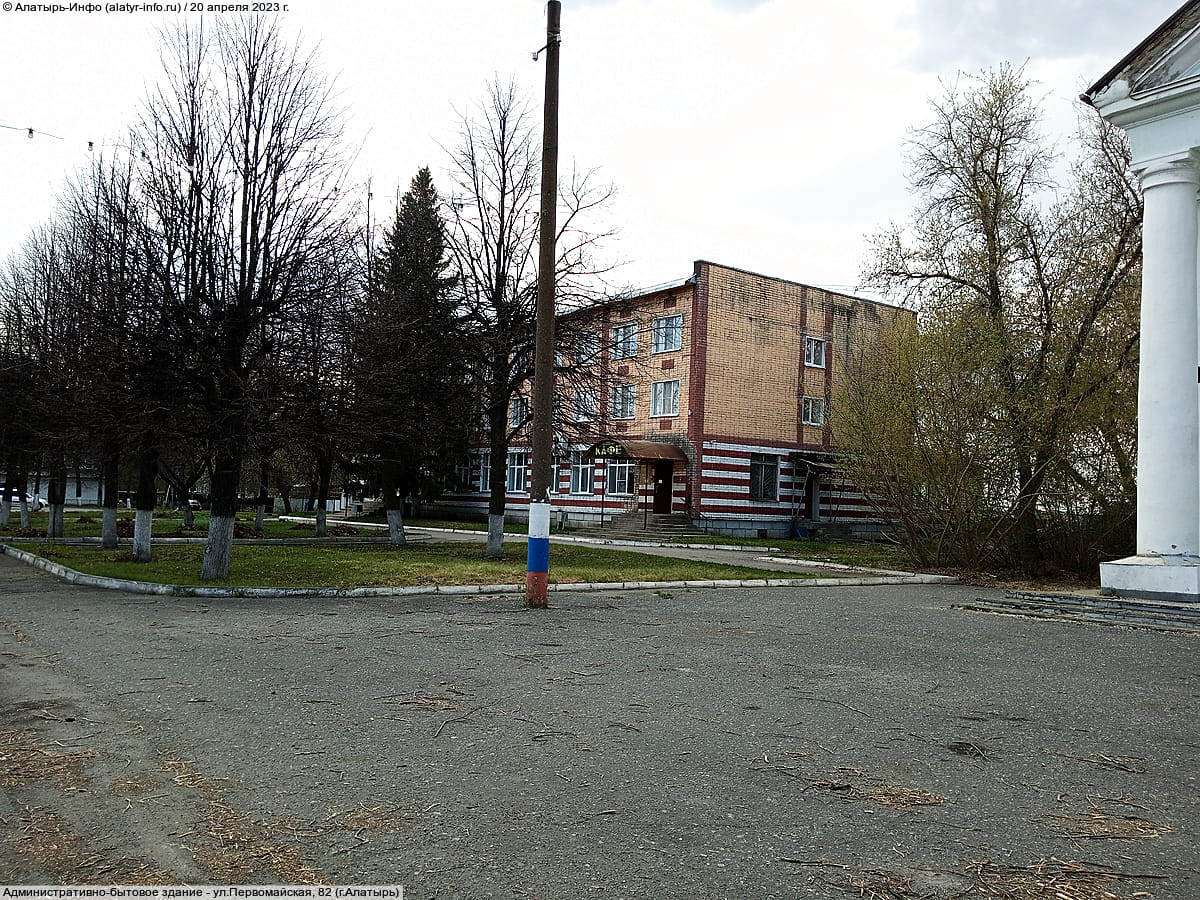 Административно-бытовое здание. 20 апреля 2023 (чт).