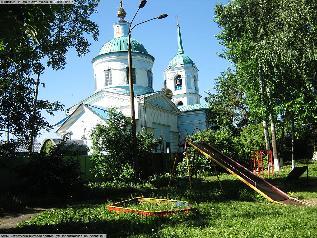 Административно-бытовое здание. 01 июня 2014 (вс).