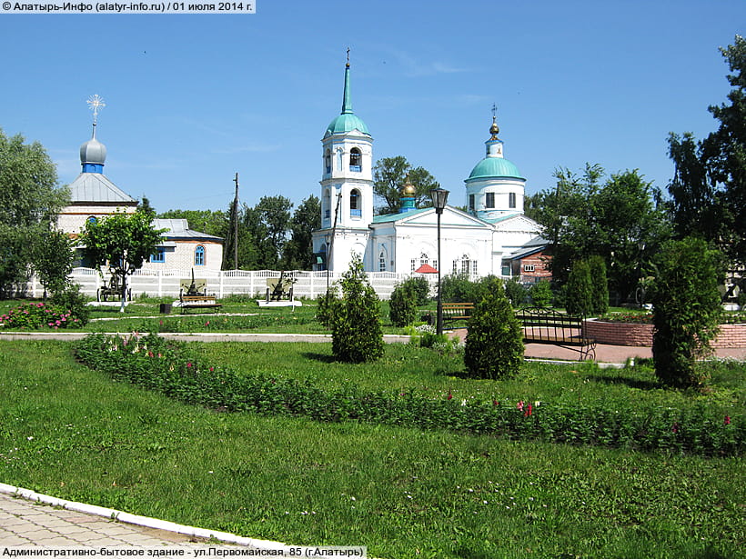 ул. Первомайская, 85 (г. Алатырь). 01 июля 2014 (вт).