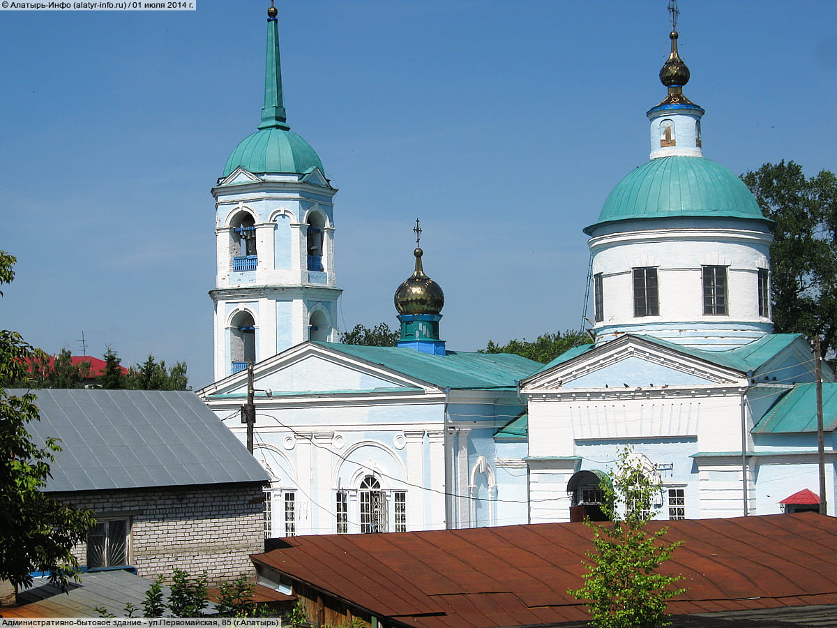 Административно-бытовое здание. 01 июля 2014 (вт).