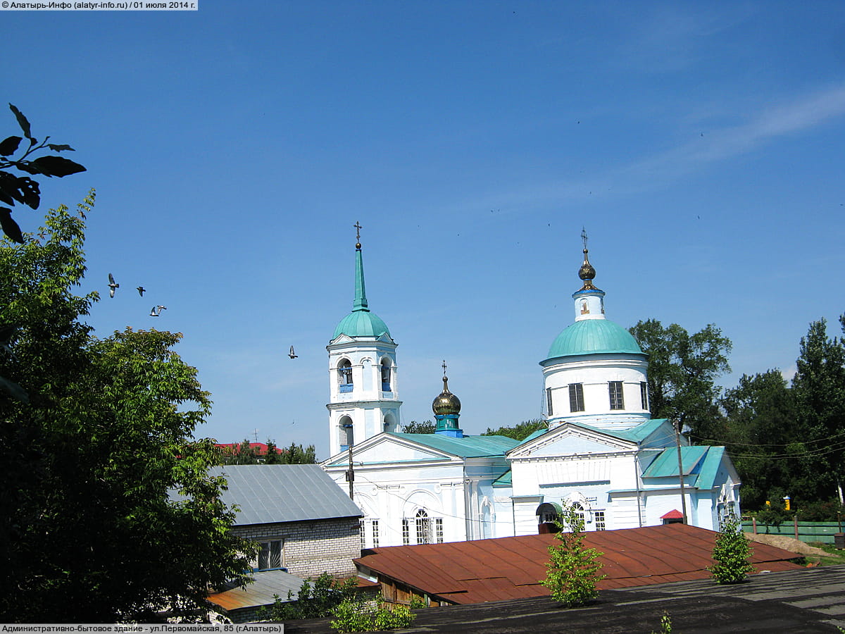 Административно-бытовое здание. 01 июля 2014 (вт).