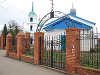 Административно-бытовое здание. 23 апреля 2014 (ср).