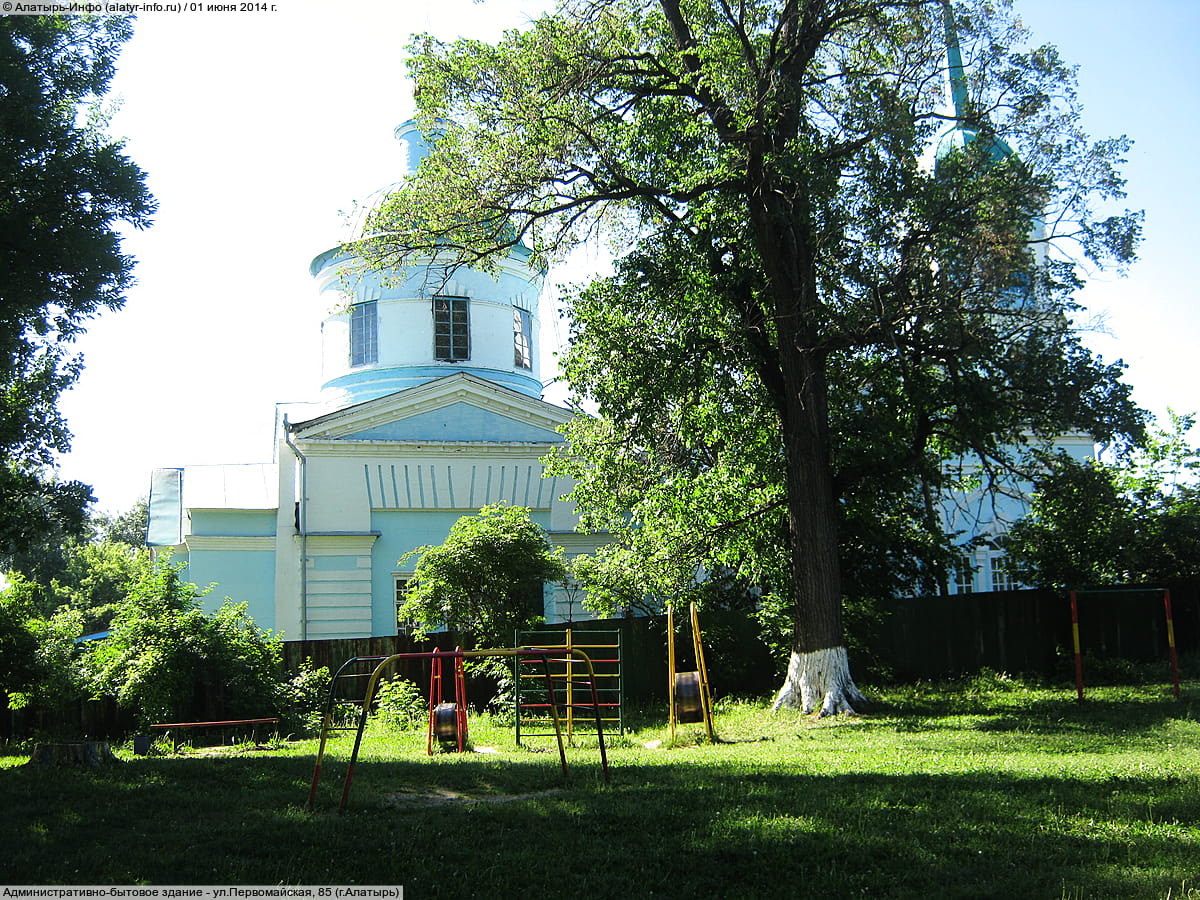 Административно-бытовое здание. 01 июня 2014 (вс).