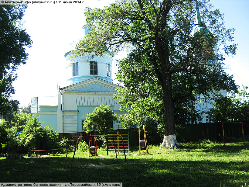 ул. Первомайская, 85 (г. Алатырь). 01 июня 2014 (вс).