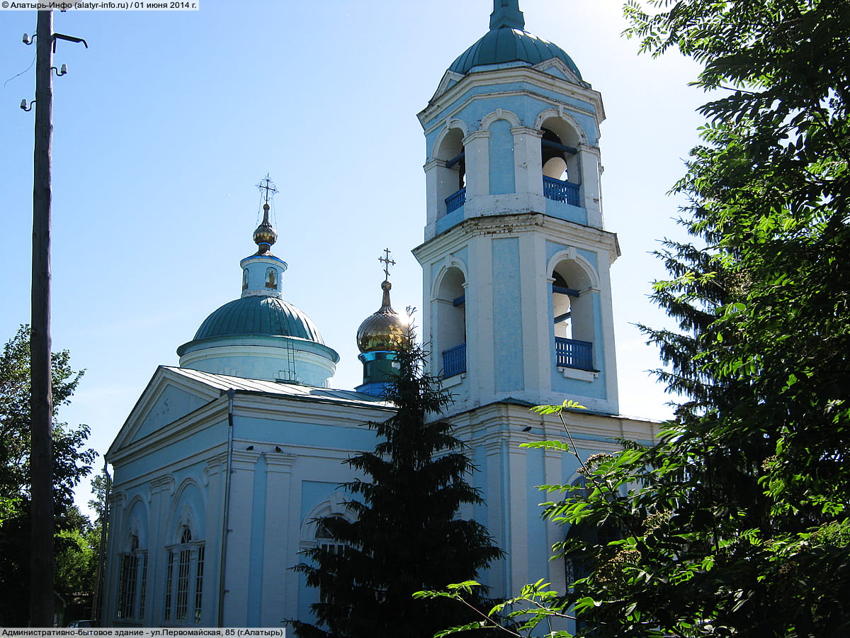 Административно-бытовое здание. 01 июня 2014 (вс).