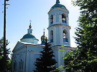 Административно-бытовое здание. 01 июня 2014 (вс).