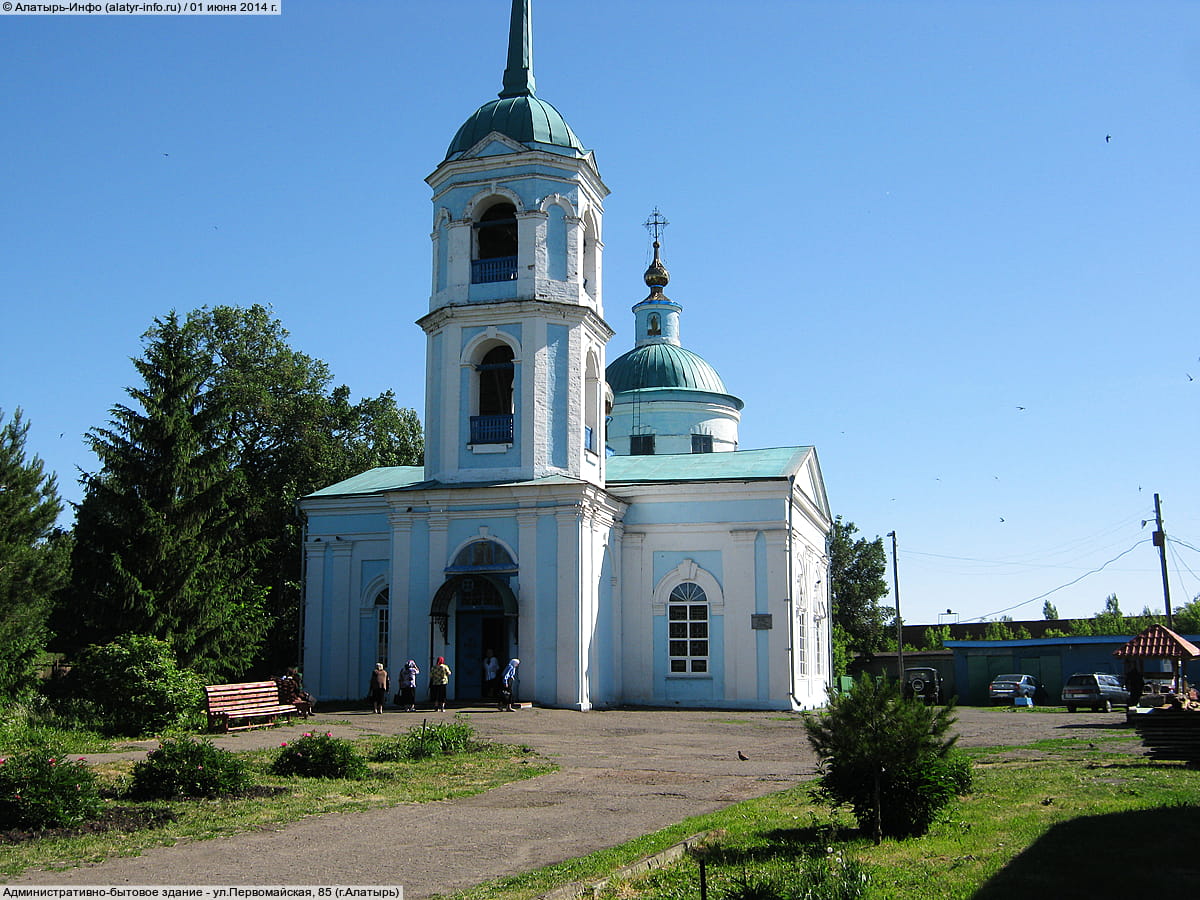 Административно-бытовое здание. 01 июня 2014 (вс).